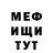Кетамин VHQ Cassy Marie