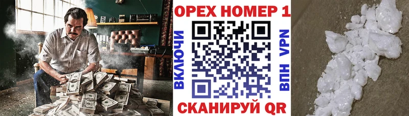 блэк спрут вход  где купить наркоту  Западная Двина  Cocaine Боливия 