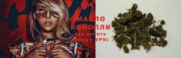а пвп мука Горняк