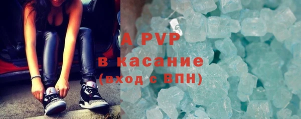 mdpv Горно-Алтайск