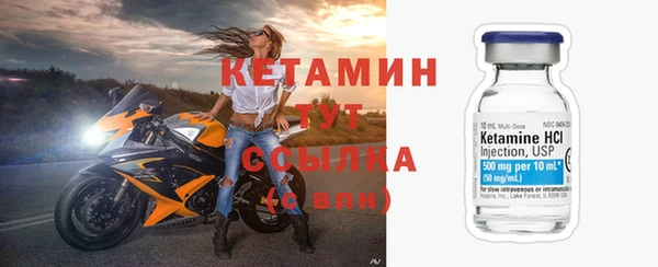 mdpv Горно-Алтайск