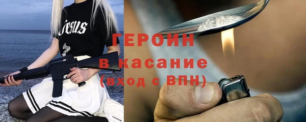 mdpv Горно-Алтайск