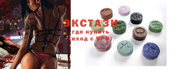 apvp Горнозаводск