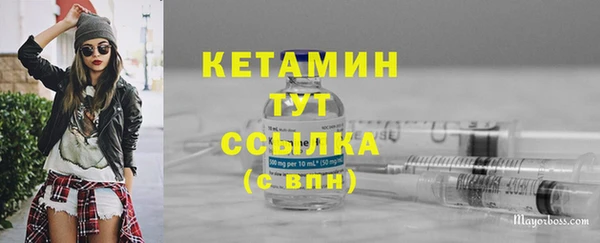 apvp Горнозаводск