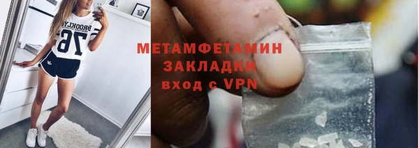 mdpv Горно-Алтайск