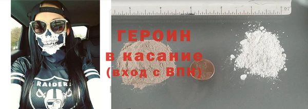 соль ск Вязники