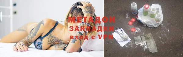 mdpv Горно-Алтайск