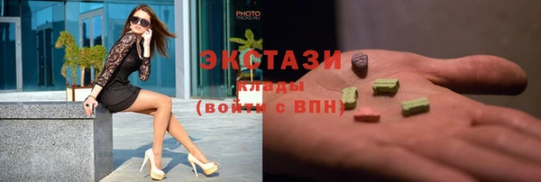 а пвп мука Горняк