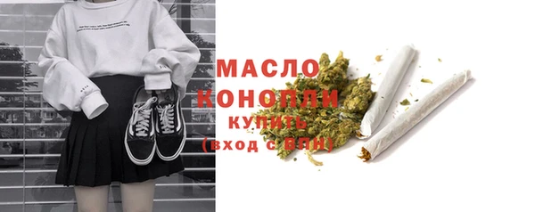mdpv Горно-Алтайск