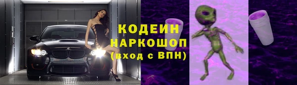 а пвп мука Горняк