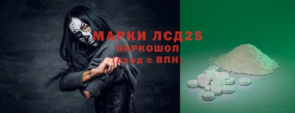 mdpv Горно-Алтайск