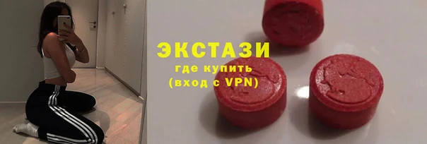 apvp Горнозаводск
