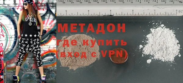 соль ск Вязники