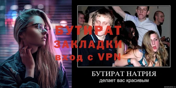 apvp Горнозаводск