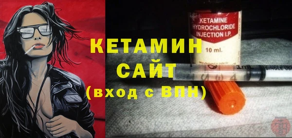 apvp Горнозаводск