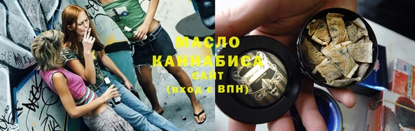 apvp Горнозаводск