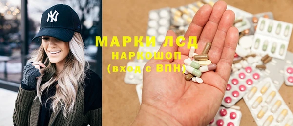 apvp Горнозаводск