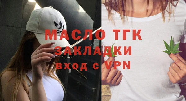 apvp Горнозаводск