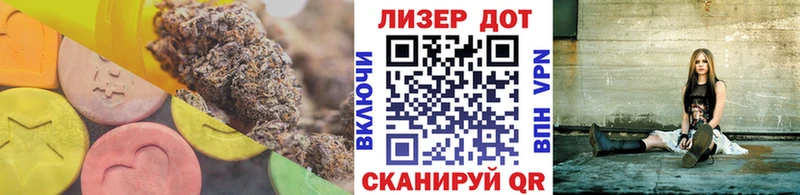 ЛСД экстази ecstasy  Западная Двина 