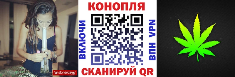 KRAKEN   Западная Двина  Канабис LSD WEED 